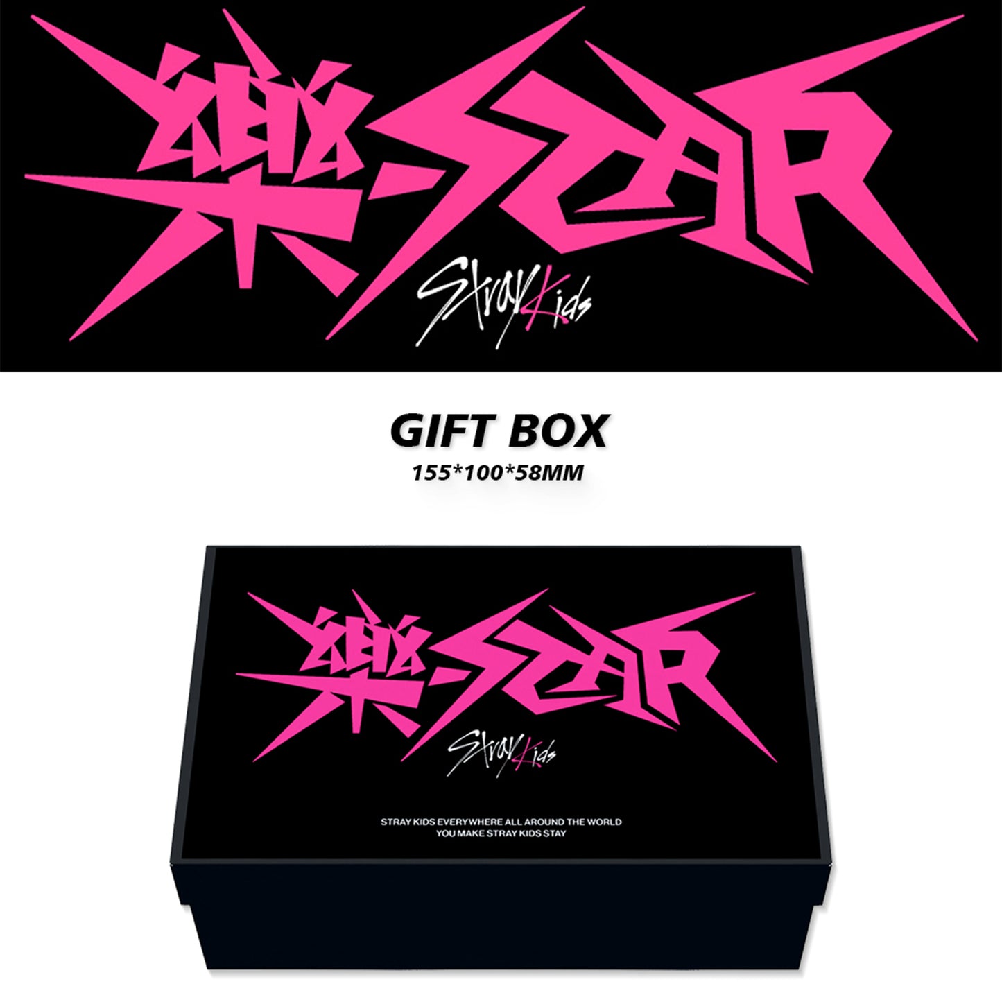 Stray Kids 樂 (ROCK) STAR Gift Box - Kpop Merchandise Photocards Lanyard Keychain Gifts for SKZ Fans